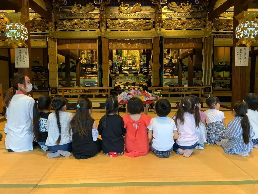 学ぶ。