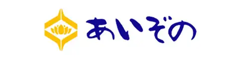 あいぞの
